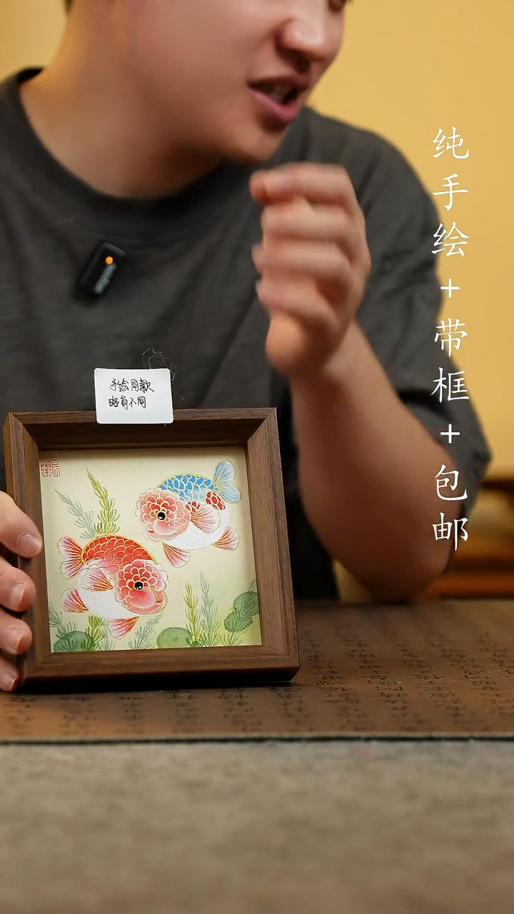 国画14*14原创纯手绘国风国画