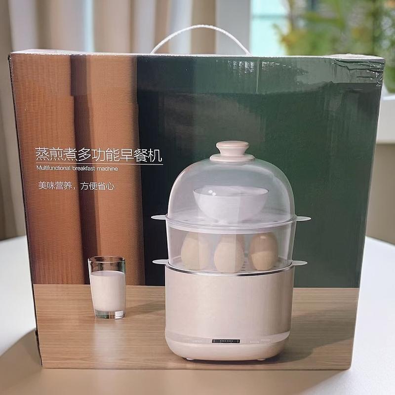 X-煮蛋器蒸煎煮家用多功能早餐机