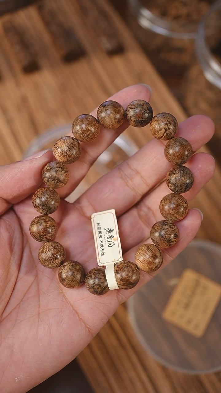 沉香手串海南虎斑结老料1.30-16.5克tx1205