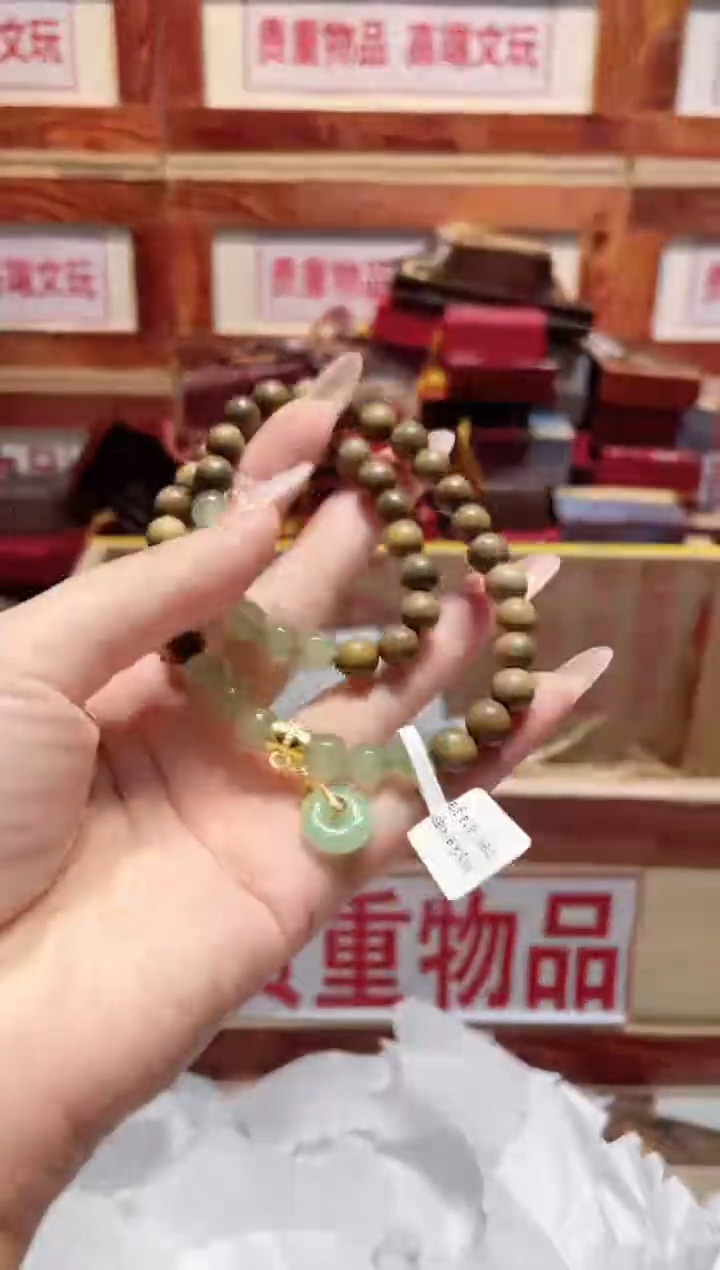 精品手串闪购链接（多样性发其一）￥