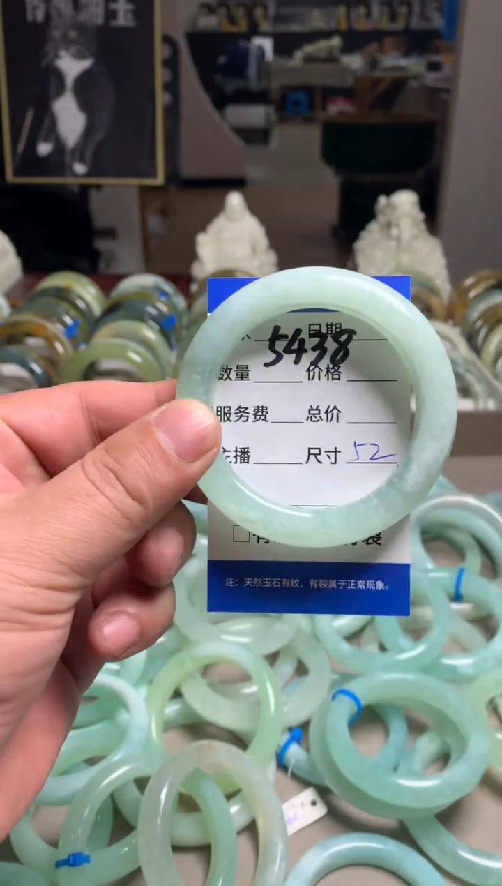 【闪购商品】蛇纹石玉手镯未镶嵌5438