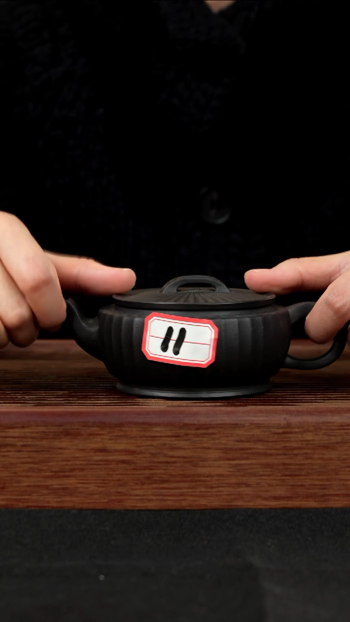 【闪购商品】紫砂茶壶紫砂壶11号