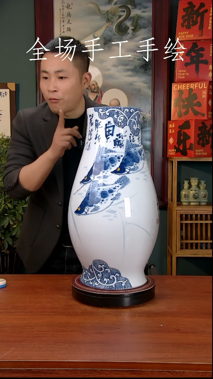【闪购商品】摆件景德镇高端陶瓷摆件瓶1