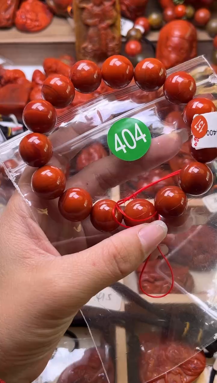 【闪购商品】南红玛瑙珠宝奇石未镶嵌404-15+