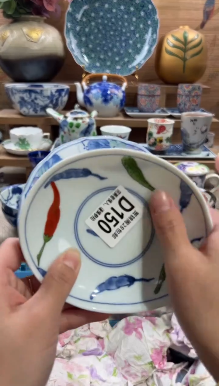 瓷片L****n      D150