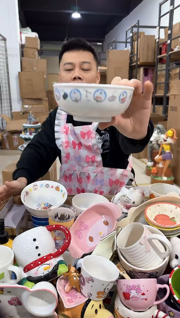 瓷片840-13孤品默认微瑕不退不换