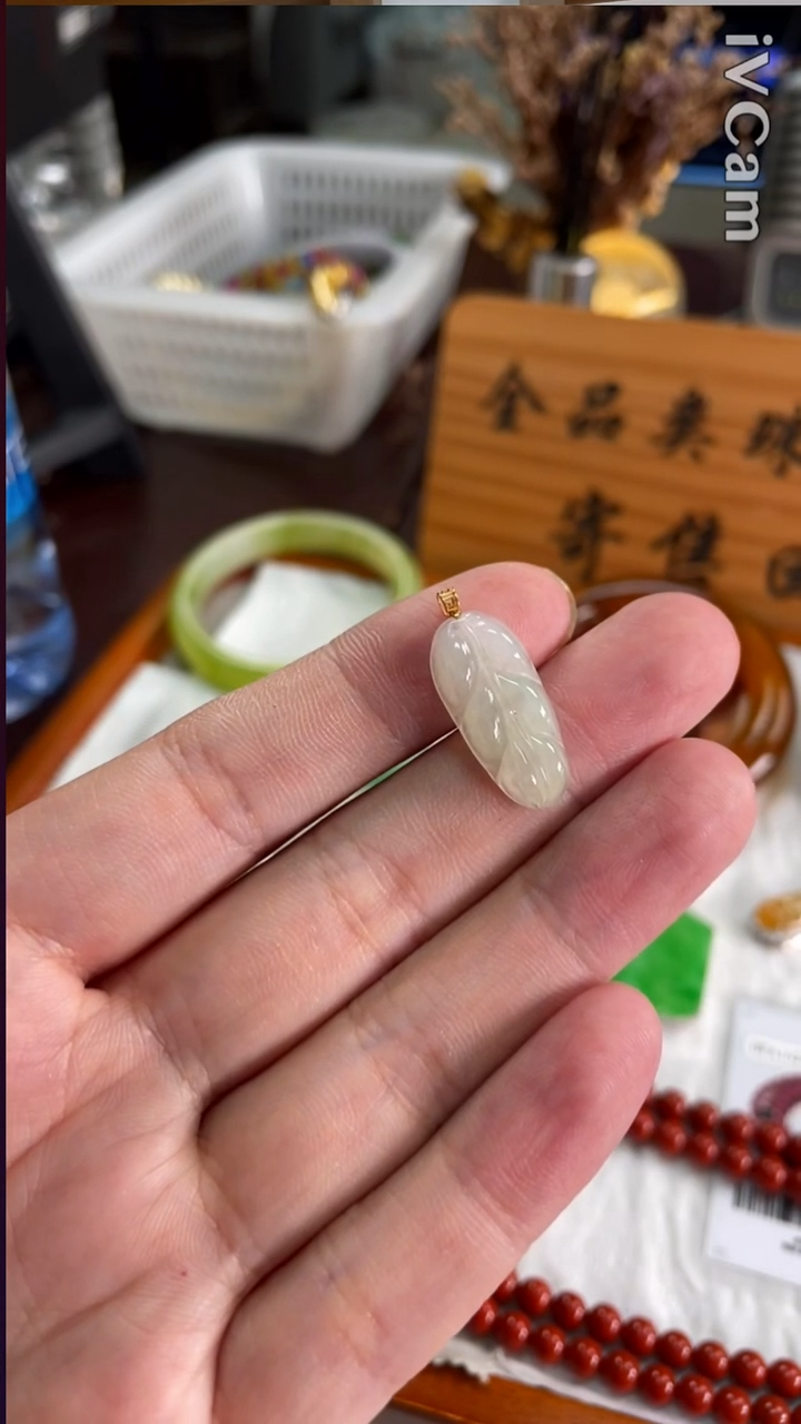 颈饰18K金镶嵌翡翠1313号