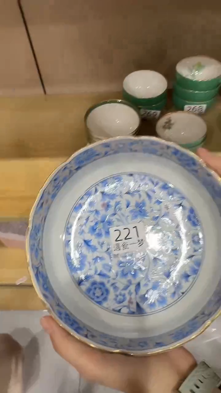 瓷片巧*感谢您的支持选购哦！！