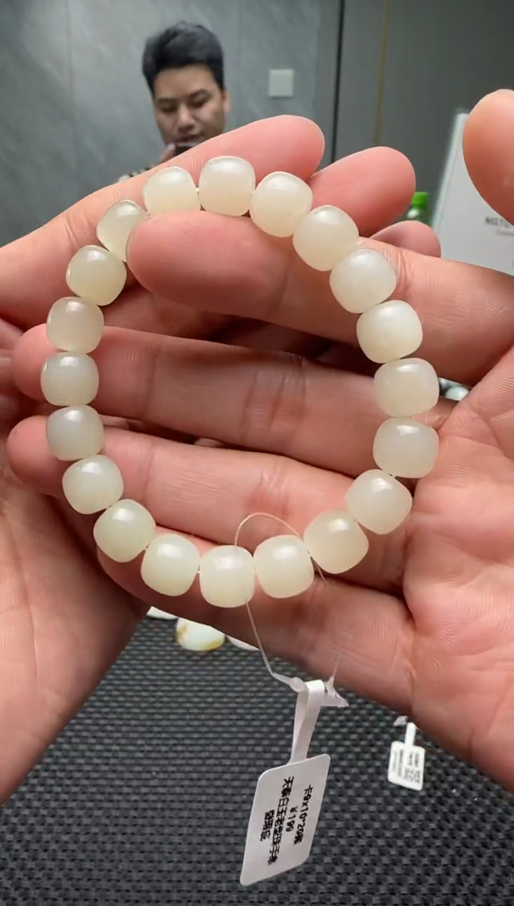 未镶嵌手串和田玉天泰手串卡9x10