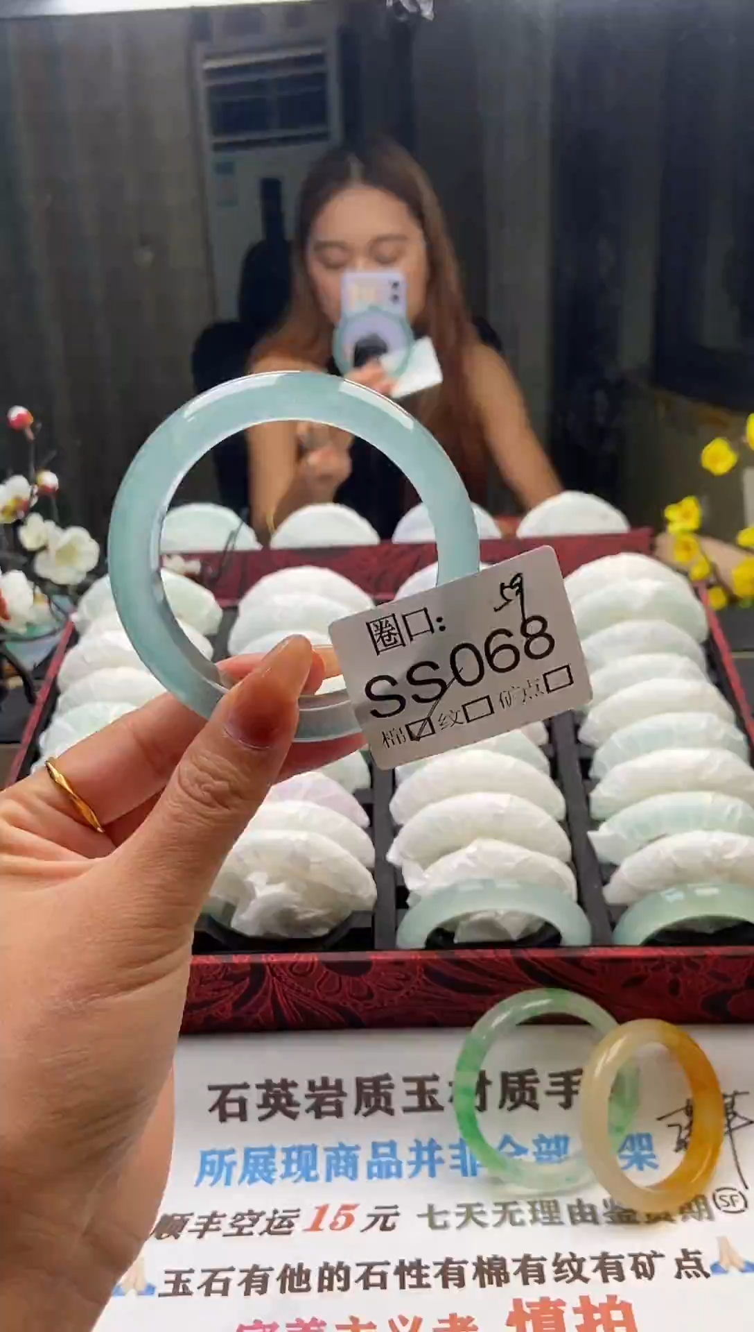 o****O文玩链接一物一拍以截图为准SS068