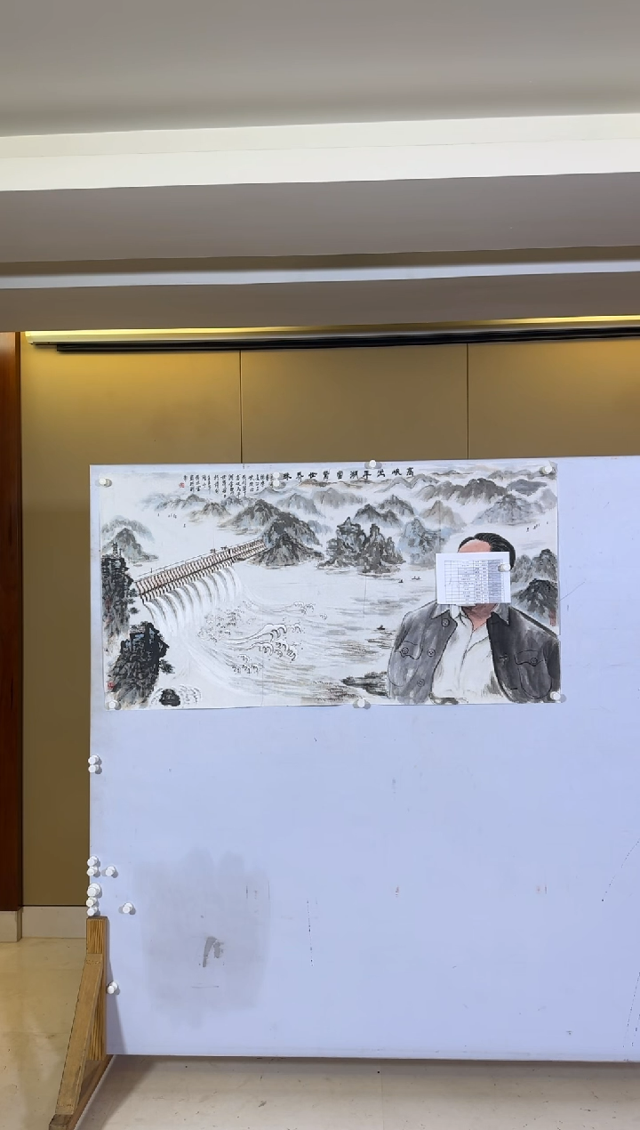 【闪购商品】国画国画作品-绘画-1012