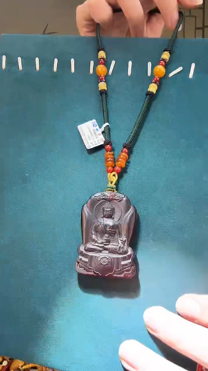 【闪购商品】琥珀裸石未镶嵌A0463天然蜜蜡