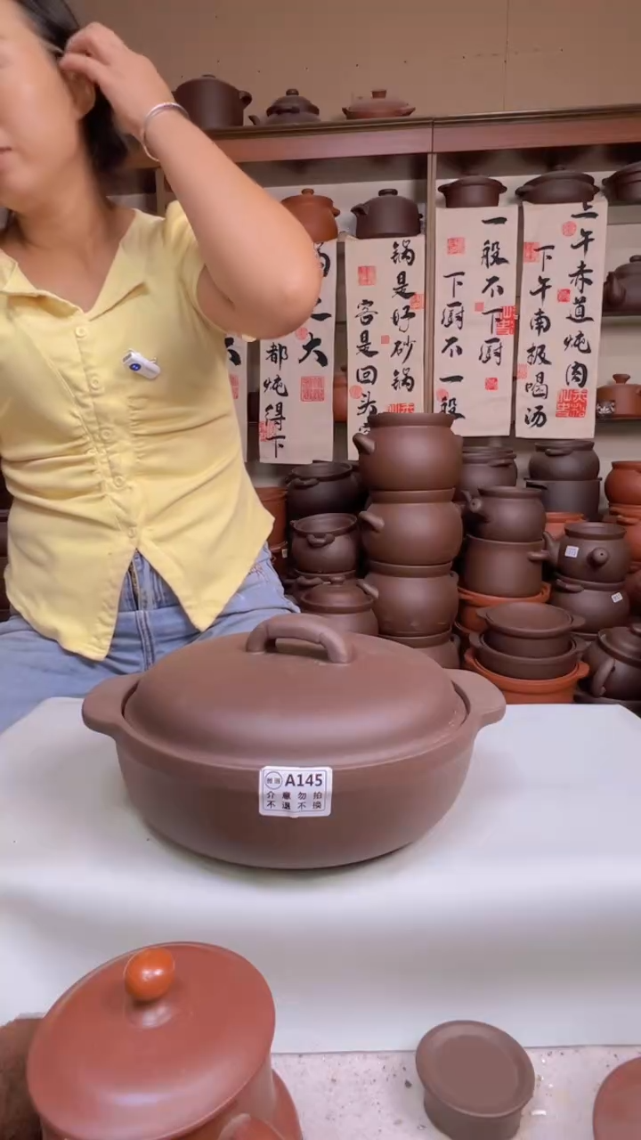 宜兴紫砂微瑕2.5升时来运转A145