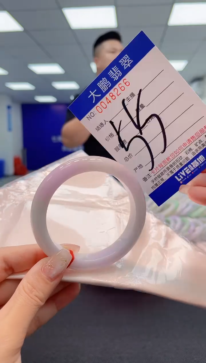 【闪购商品】翡翠手镯未镶嵌AAAAAAAAAA