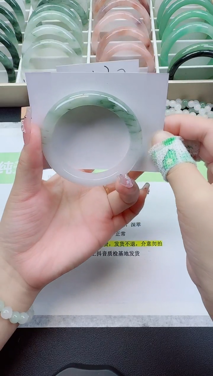 【闪购商品】石英质玉手镯未镶嵌17/52-53圈