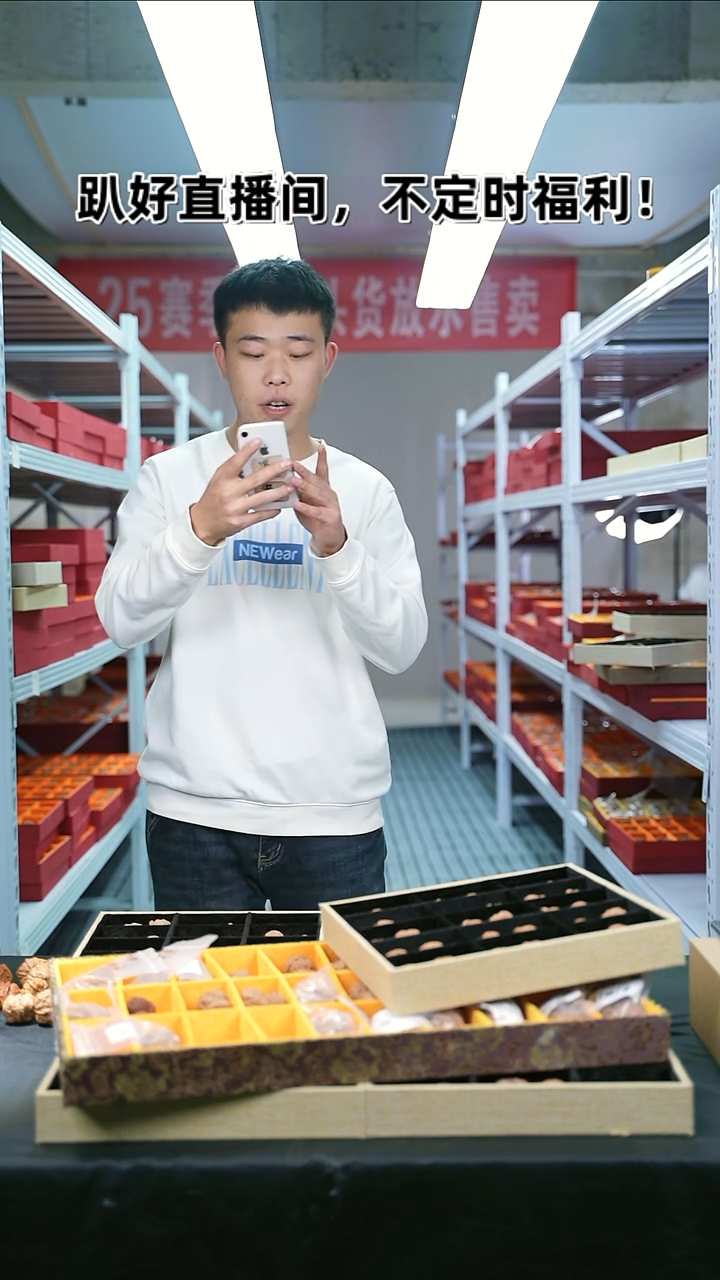 把件文玩核桃40南瓜文玩核桃