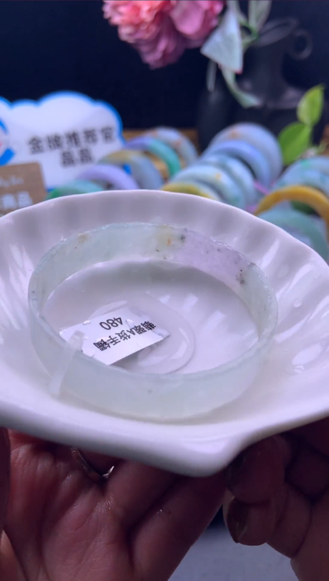 未镶嵌手镯定制翡翠52-53「定制不退不换」