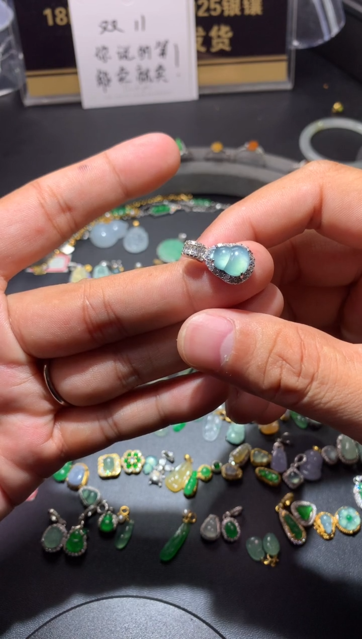 吊坠(不含链)未镶嵌翡翠1