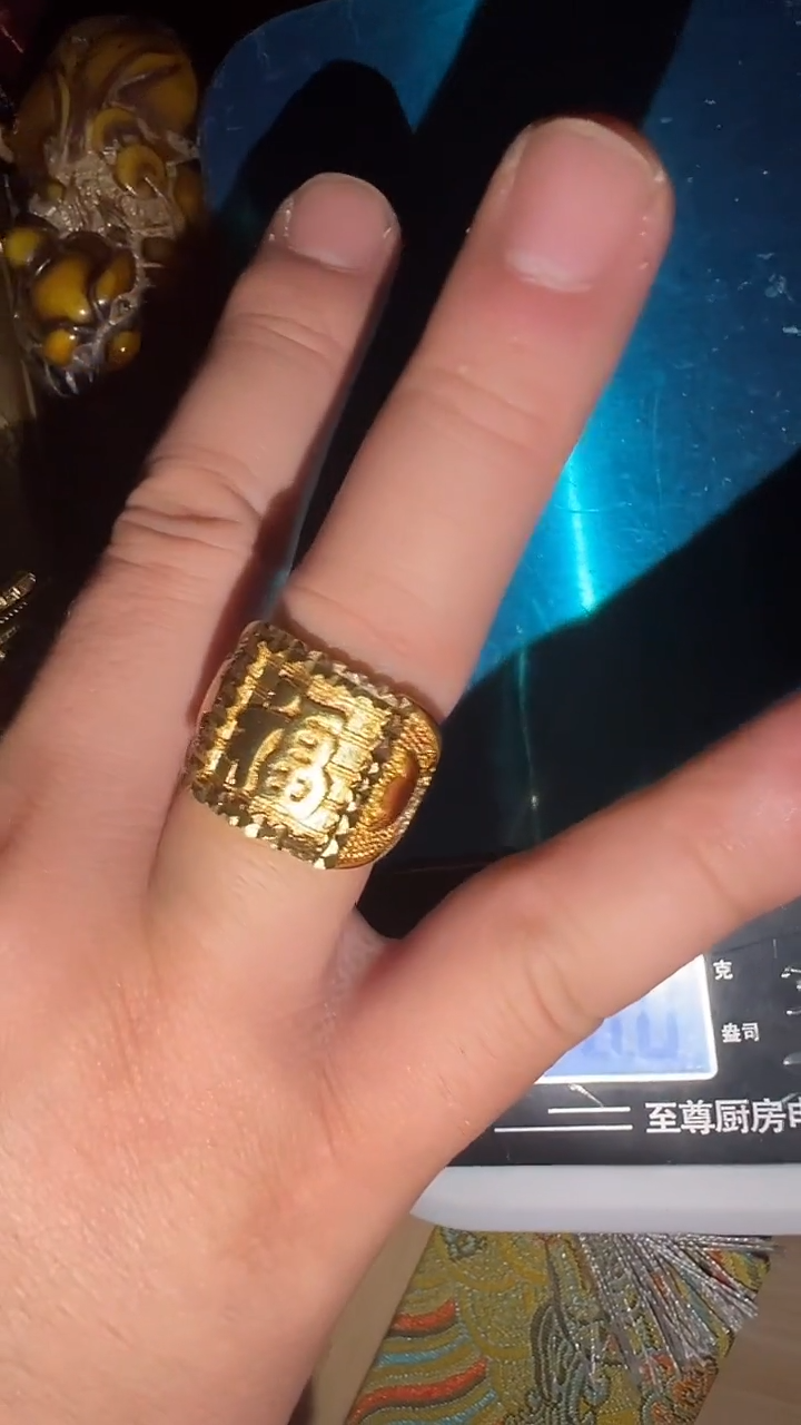 金属闪购高端商品链接