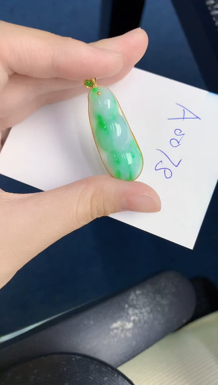 【闪购商品】翡翠颈饰18K金镶嵌0000000000