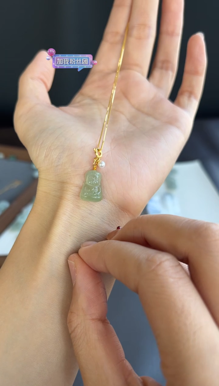 颈饰未镶嵌翡翠204号买断