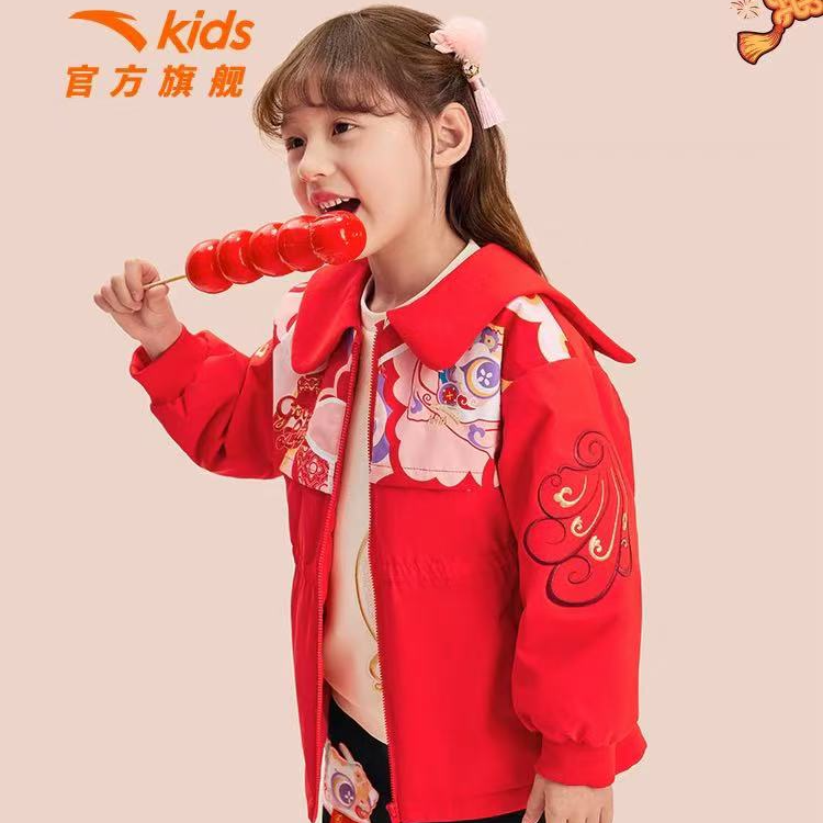 【新年款】安踏儿童女小童25年新款拜年服加绒厚外套