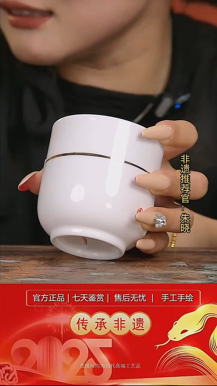 摆件陶景德镇陶瓷L450