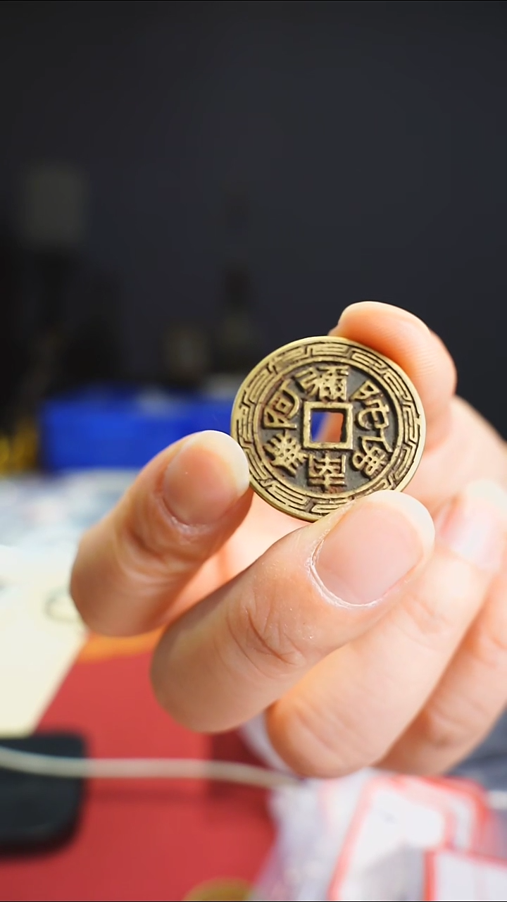 【闪购商品】金属老六字箴言花钱66-21