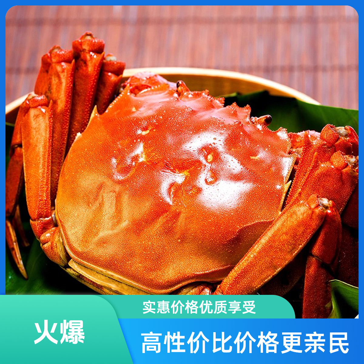 【活蟹】江苏大闸蟹 全母蟹4.5-4.2两 8只送2只 京东顺丰冷链