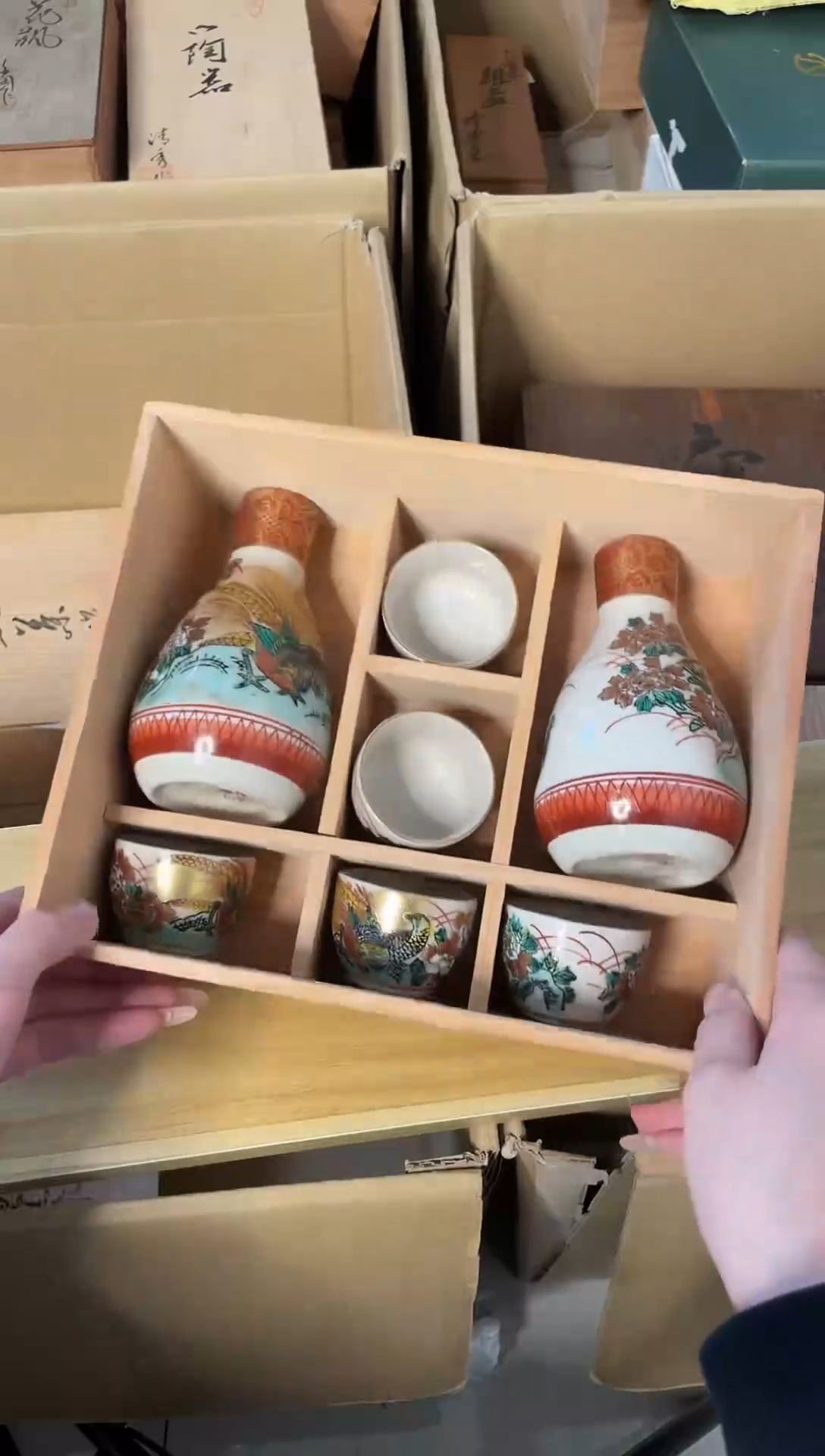【闪购商品】瓷片27山清水秀瓷器默认微瑕