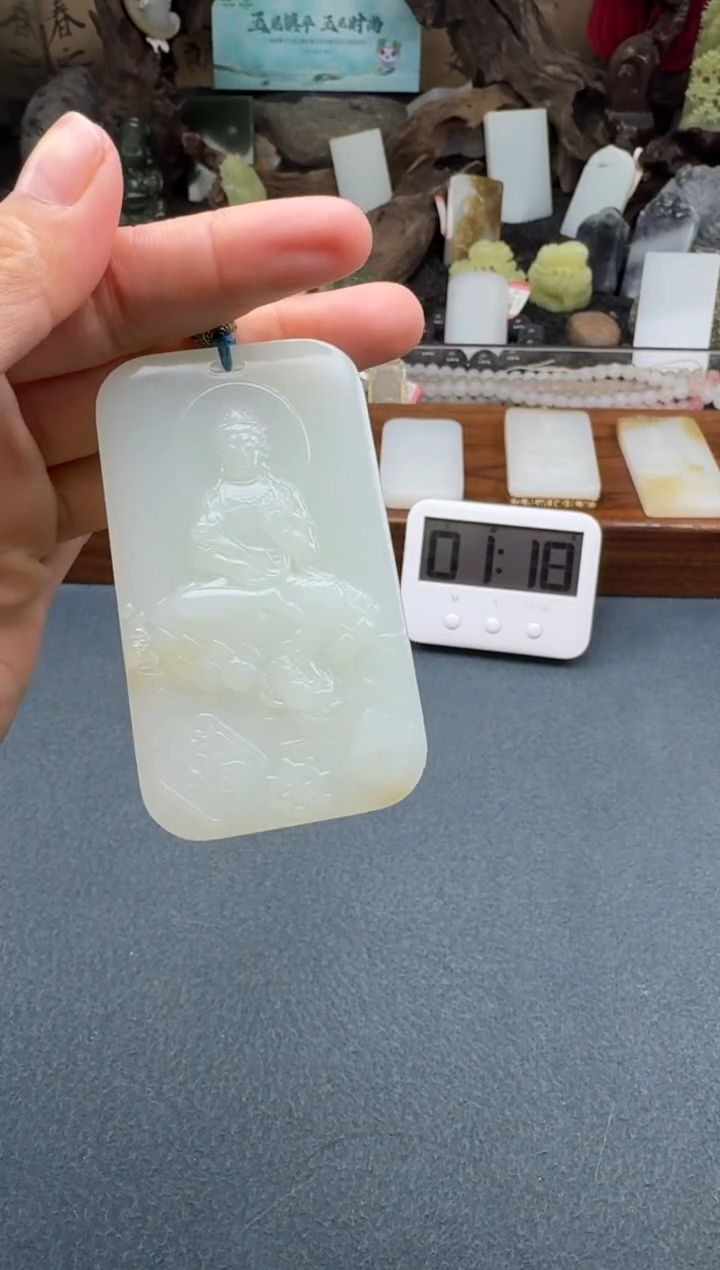 【闪购商品】和田玉颈饰未镶嵌开心