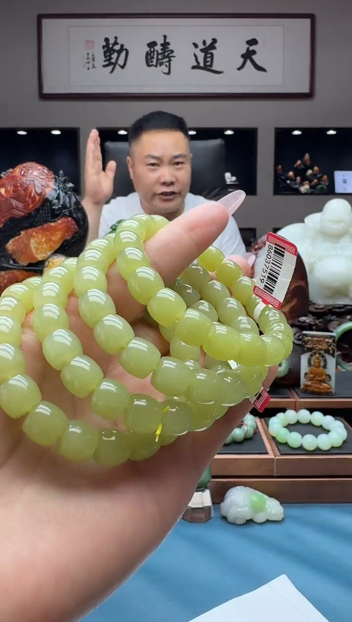 手串未镶嵌和田玉多样式发货拍一发一rqhk