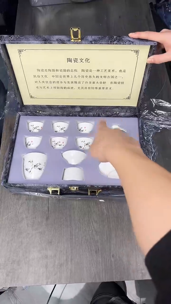 行德正茶具商品链接@@888