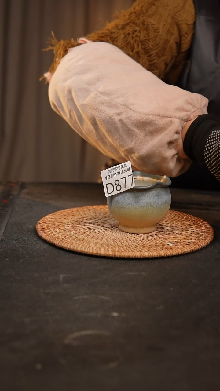 【闪购商品】瓷片88景德镇泥泥陶瓷