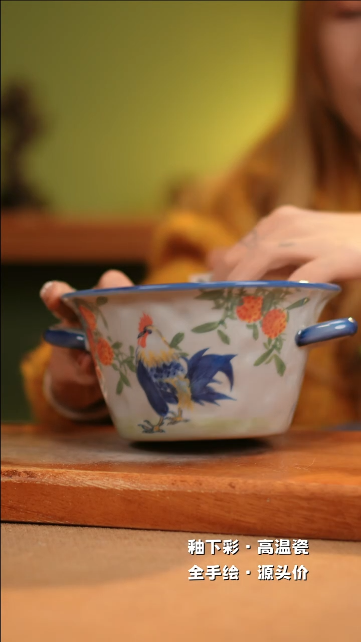 【闪购商品】其他A075十二器陶瓷陶瓷陶瓷