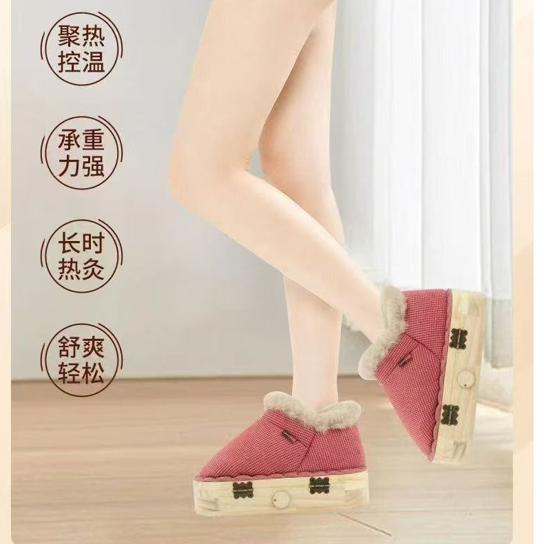 艾灸鞋按摩器多功能按摩梳便携双面老式加厚两用套装护理