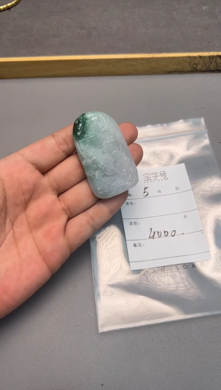 【闪购商品】翡翠把件未镶嵌236323632363