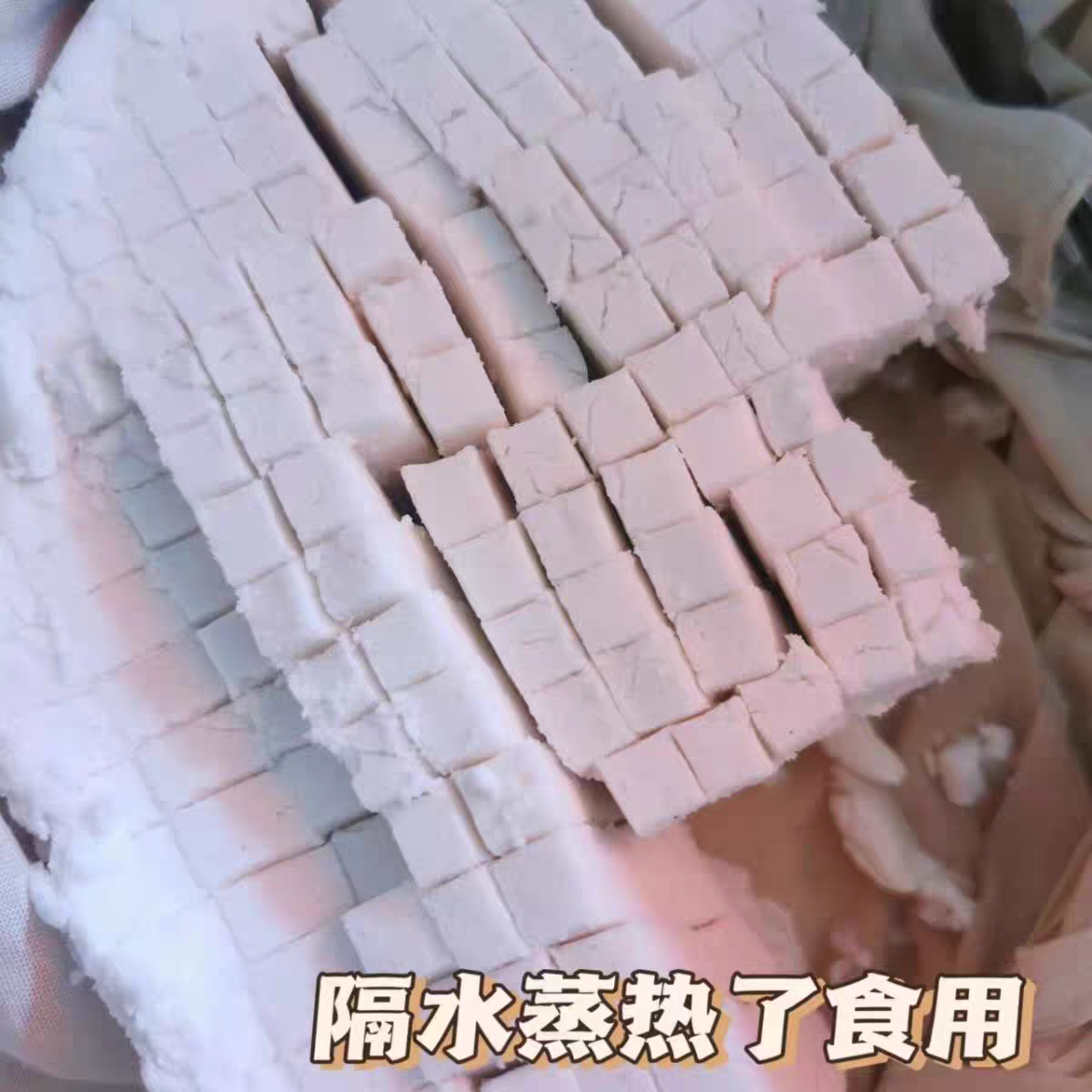 福建莆田特产传统马糕