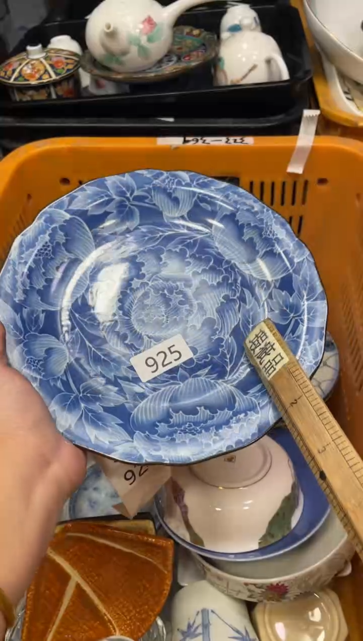 闪购瓷片，闪购瓷片1