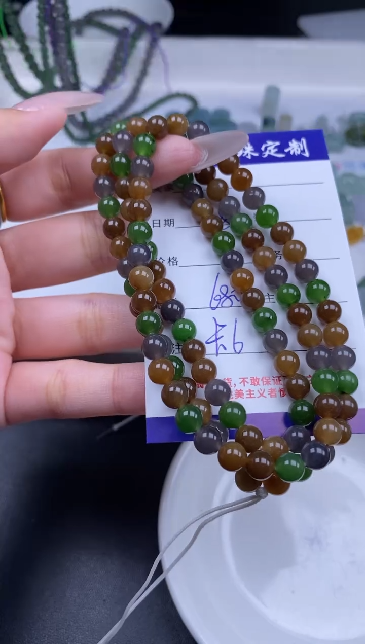 颈饰未镶嵌和田玉散珠批发DIY多样性发货