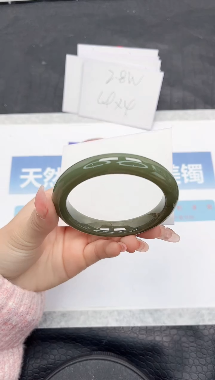 【闪购商品】和田玉手镯未镶嵌L376-55.8