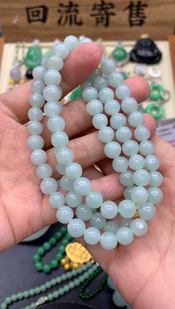 【闪购商品】翡翠颈饰未镶嵌192-中国好珍宝