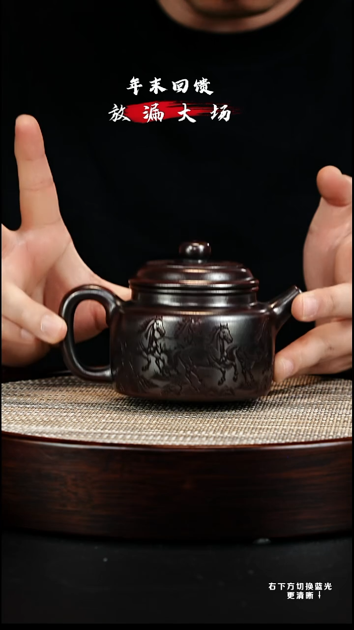 茶壶紫砂宜兴紫砂壶h2031