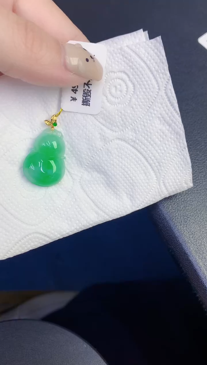 颈饰18K金镶嵌翡翠缅甸天然翡翠A货