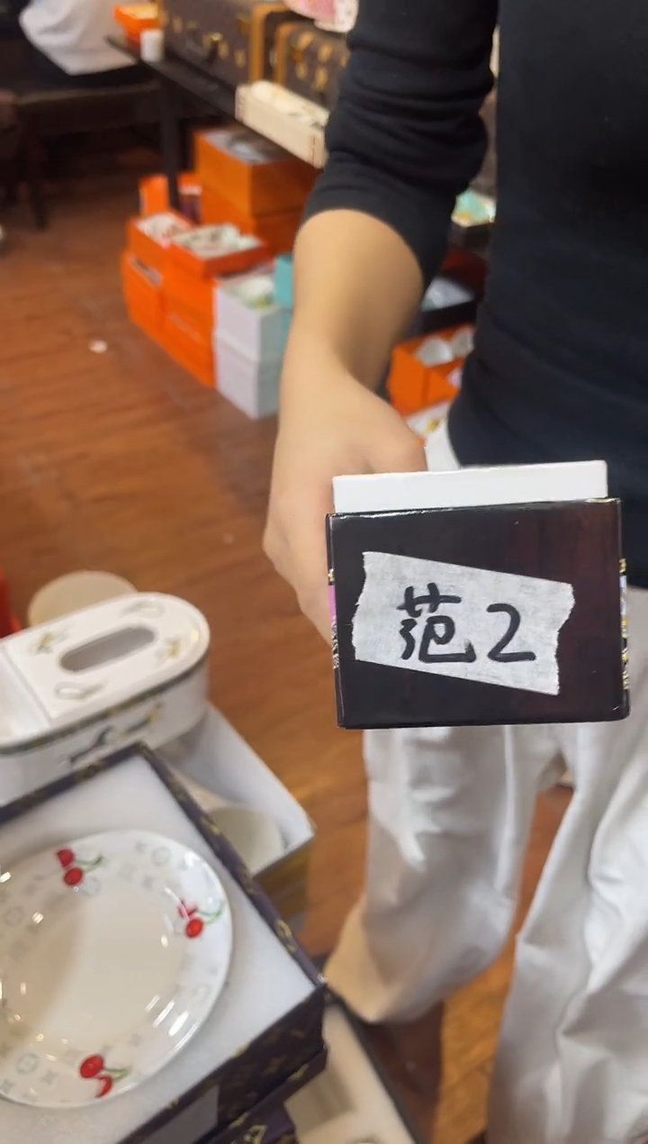 杯鸿辉家品牌瓷器，京东包邮！