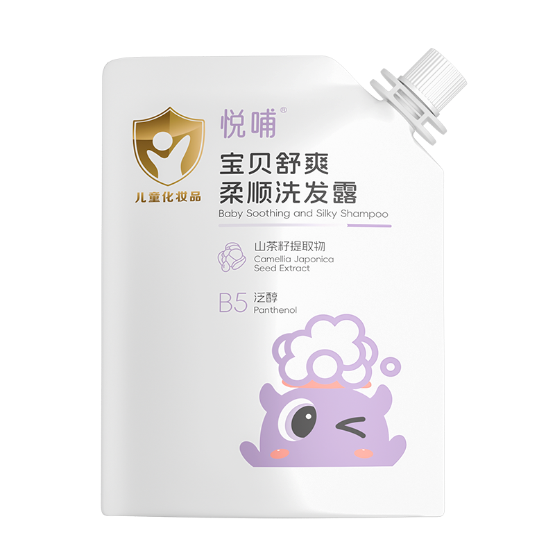 悦哺柔顺洗发露50ml