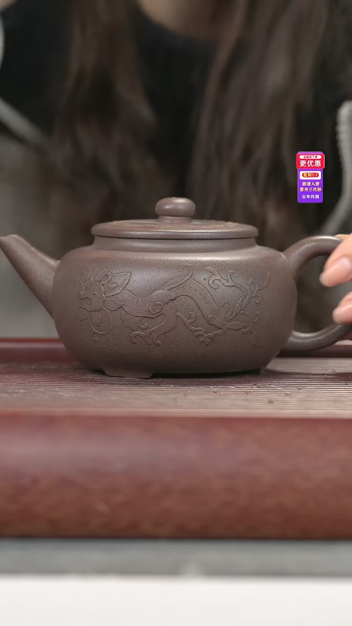 茶壶紫砂紫砂壶紫砂壶