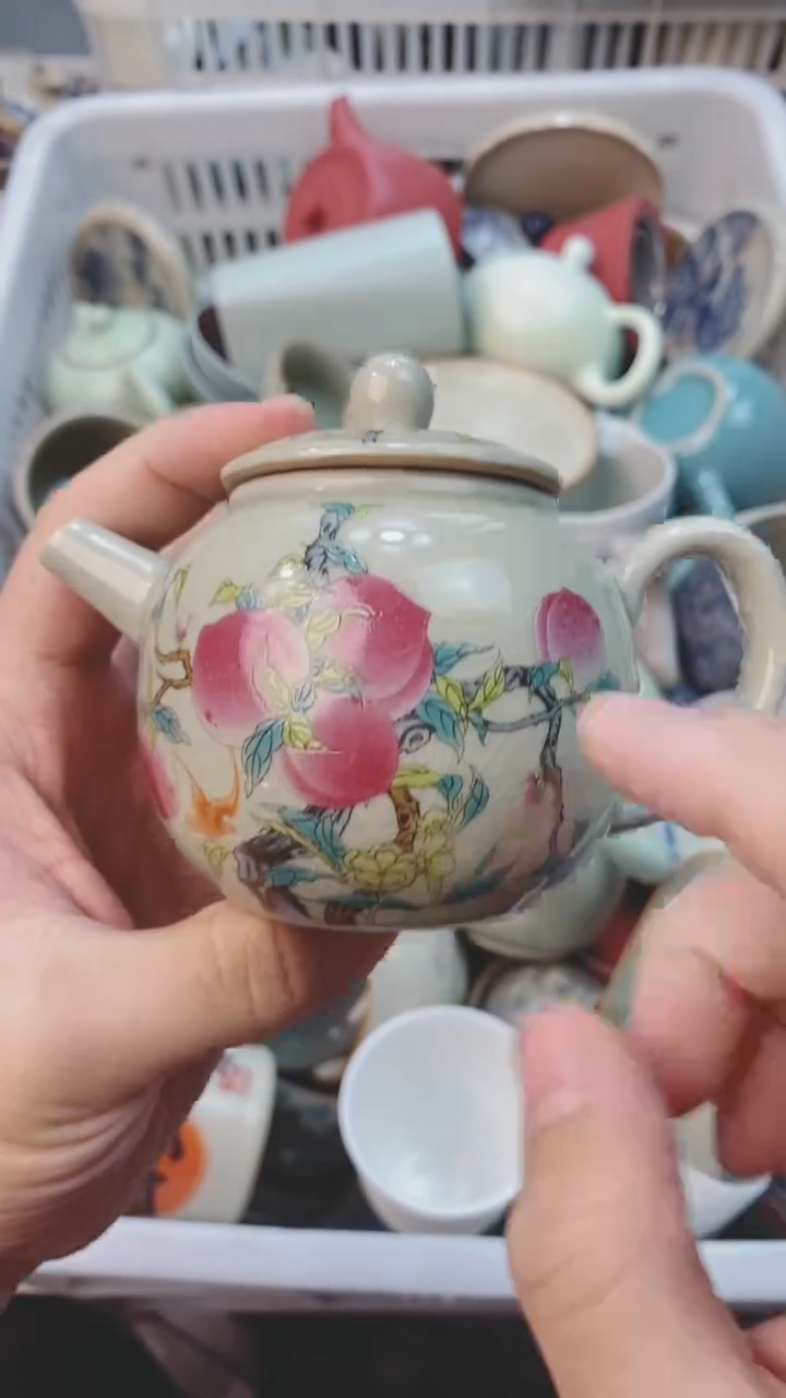 【闪购商品】茶具茶壶茶碗茶杯