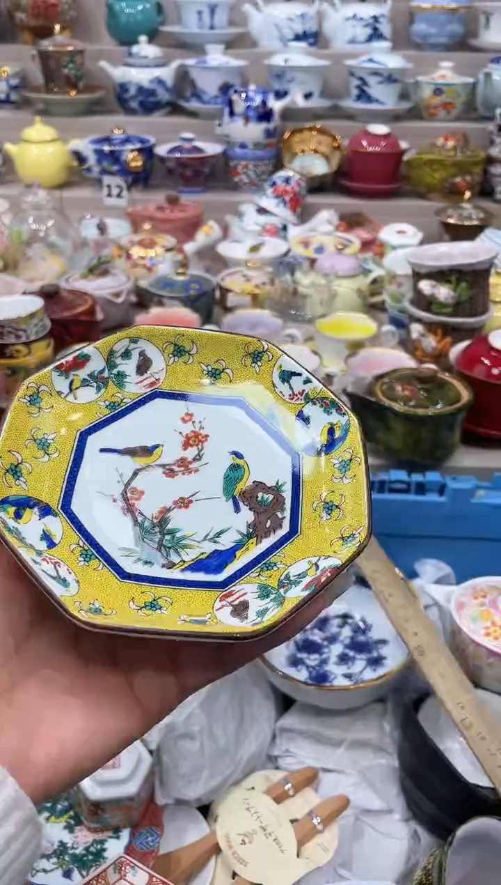 【闪购商品】云陶集市祝大家2025愿你所愿皆所得