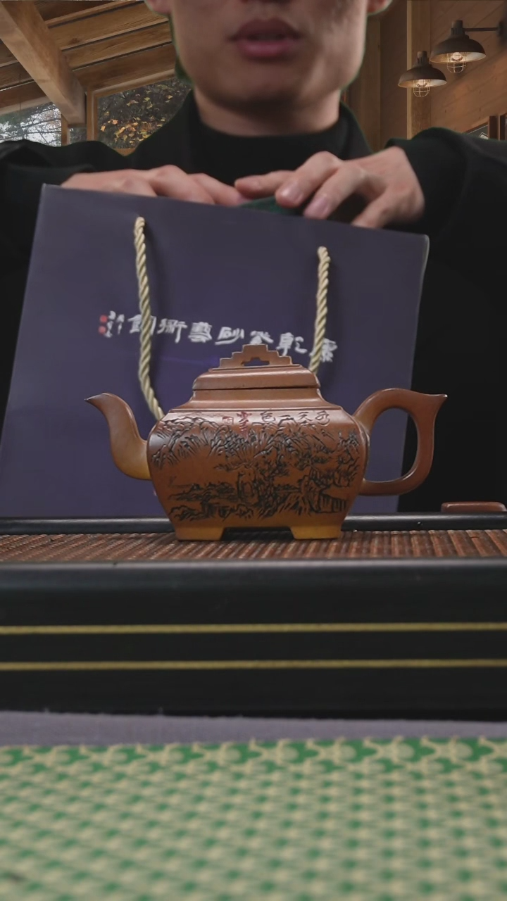 【闪购商品】紫砂茶壶宜兴 紫砂壶22